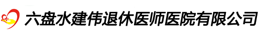 松原市糧久機械制造有限公司